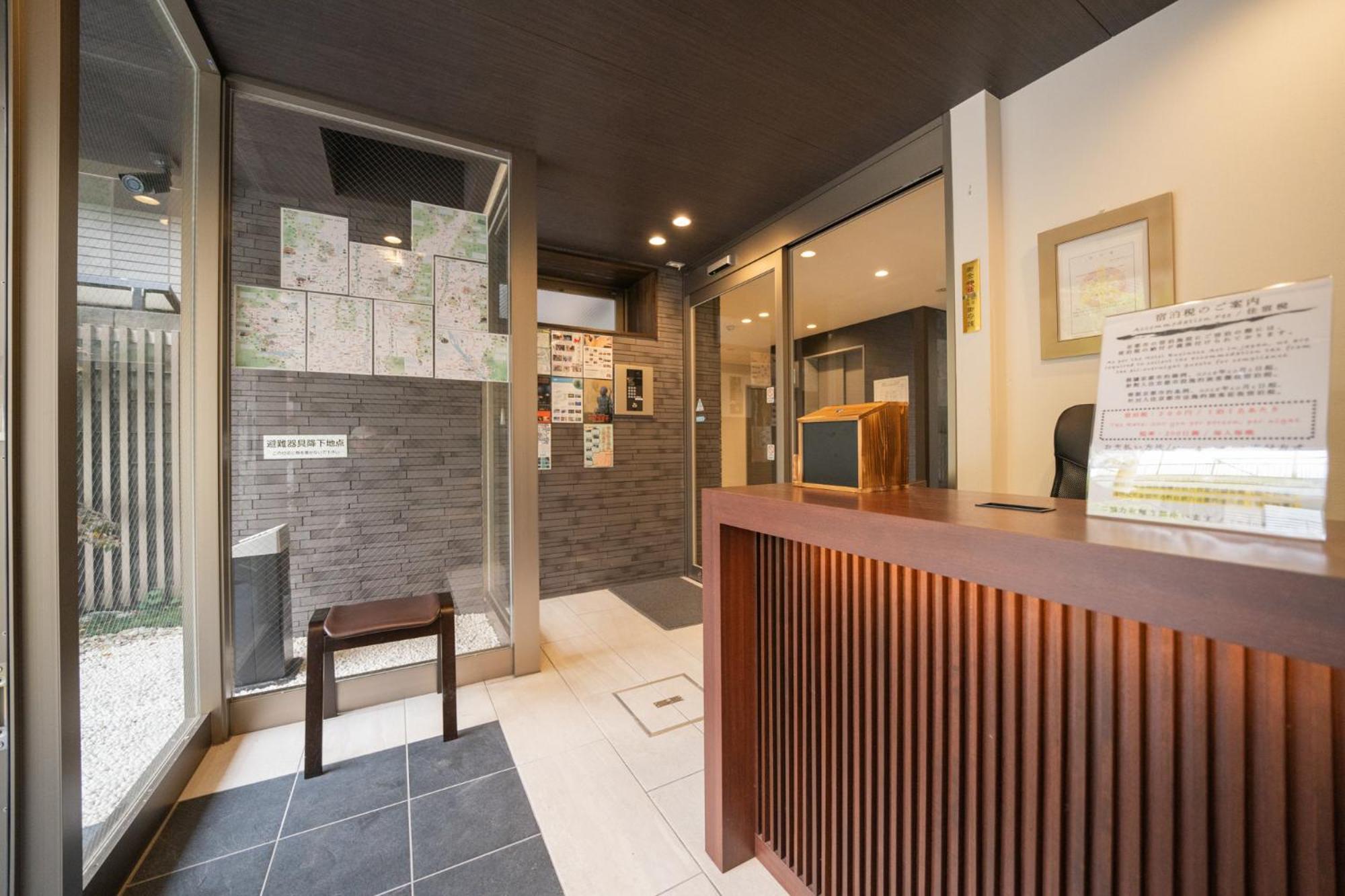 Home Inn Kujo Kawaramachi Kyoto Exteriör bild