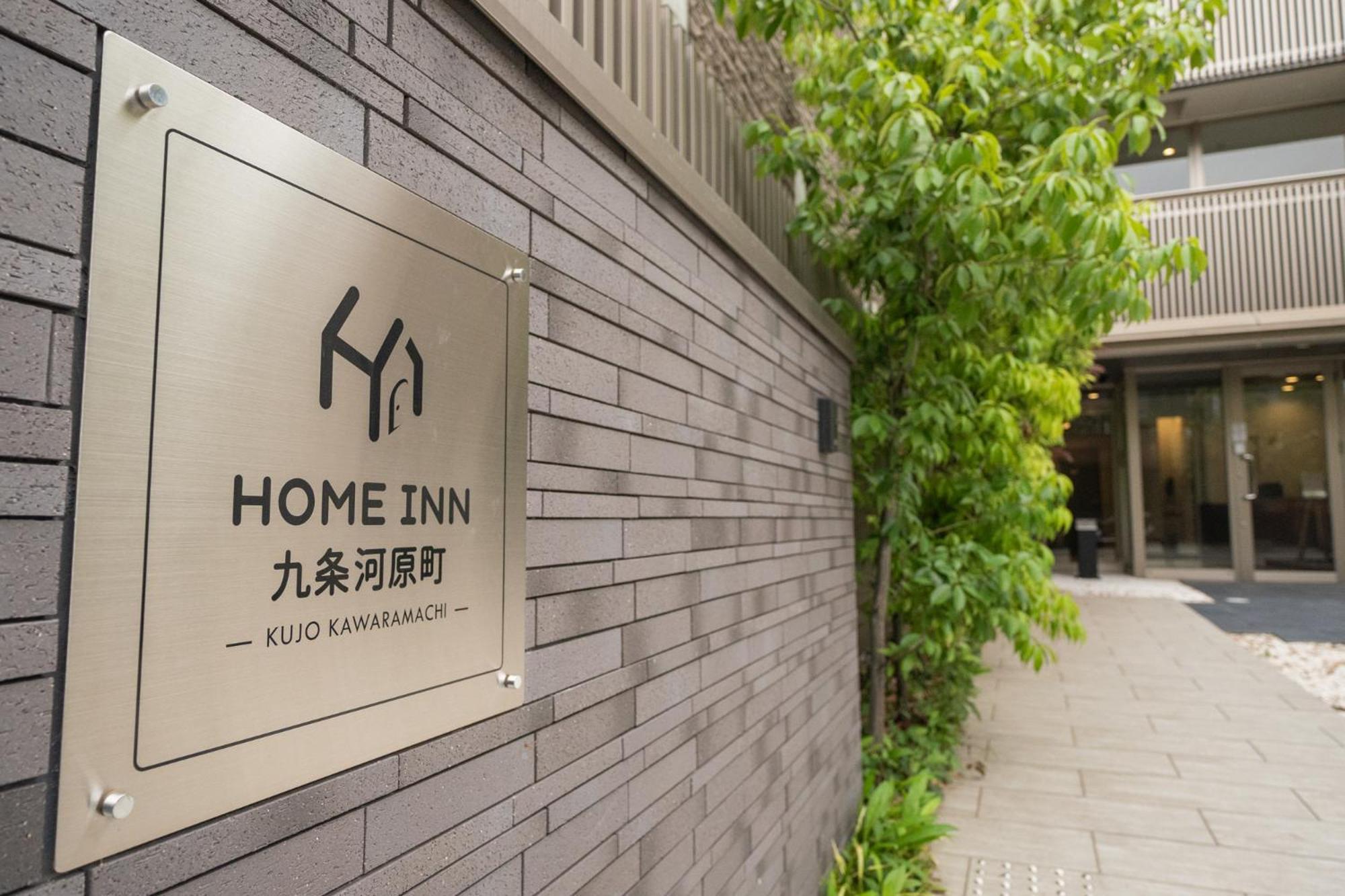 Home Inn Kujo Kawaramachi Kyoto Exteriör bild